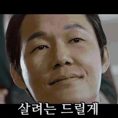 한광현