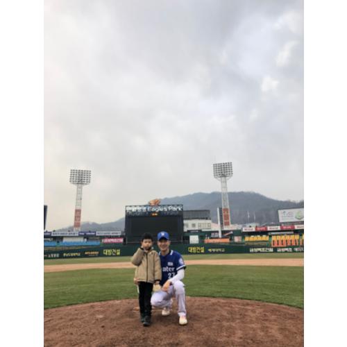 윤대중