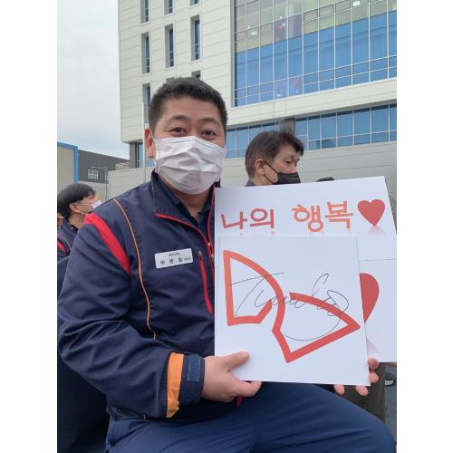 박병철