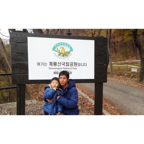 이태호