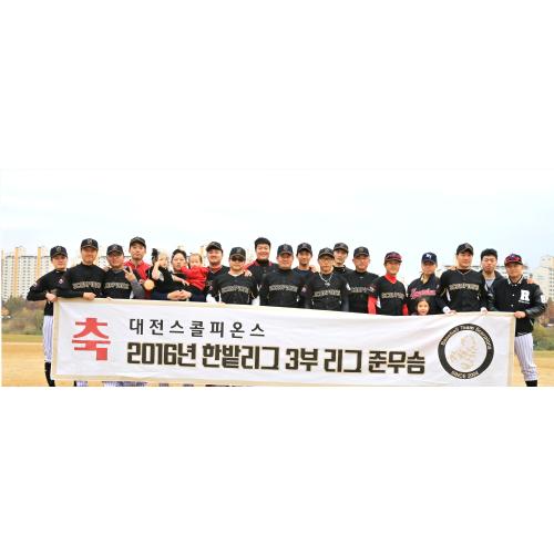 이재웅