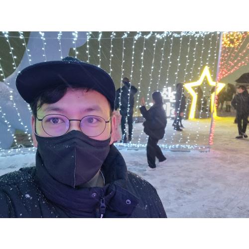 한재국