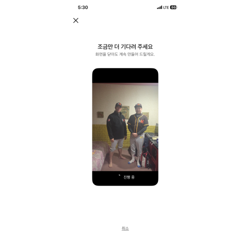 이용승