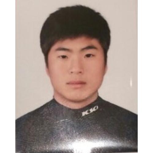 채민구
