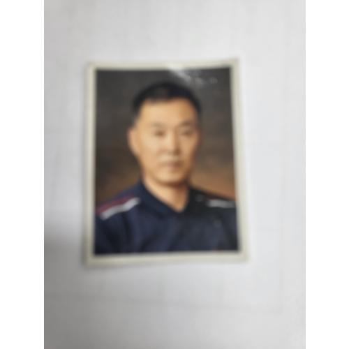 곽대순 